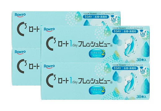 ロートワンデー フレッシュビュー リッチモイスト2（×4箱）