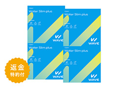 WAVEワンデー UV ウォータースリム plus 60枚入り（×4箱）